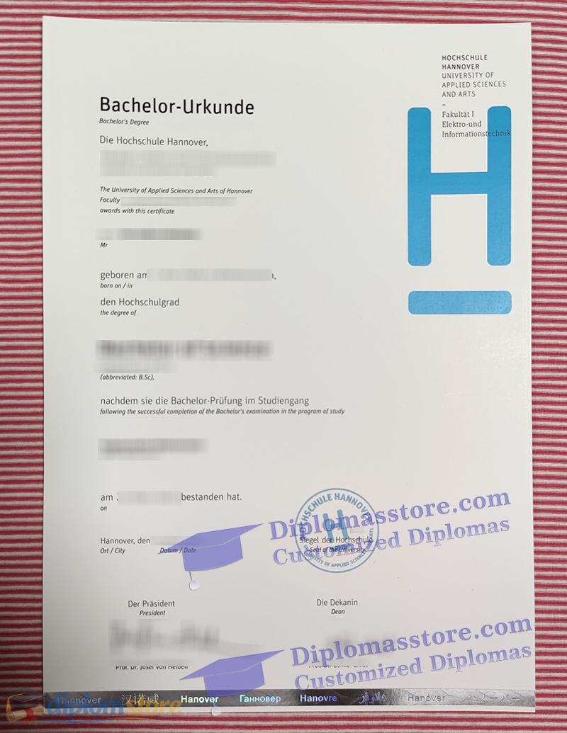 Hochschule Hannover urkunde