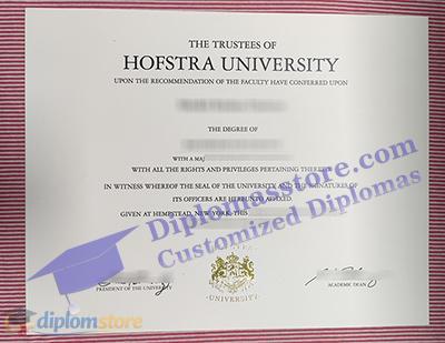 Hofstra University Credentials