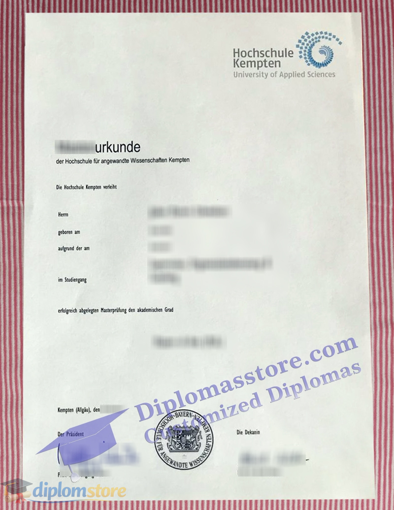 Hochschule Kempten urkunde