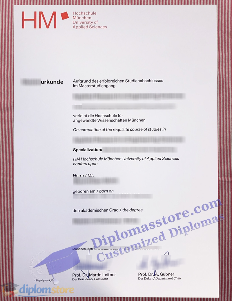 Hochschule München urkunde