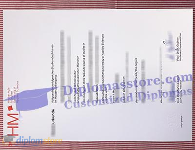 Hochschule München urkunde Credentials