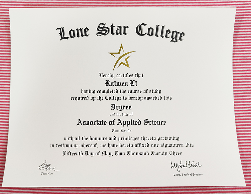 Lone Star College diploma