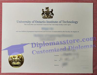 Get UOIT Credentials