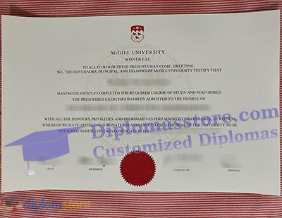 Mcgill University Qualification