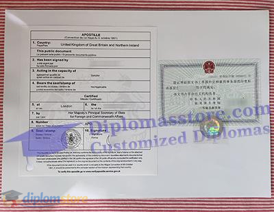 UK Qualification apostille