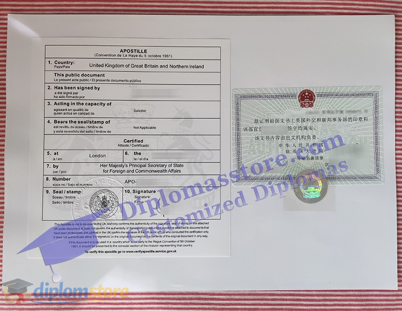 UK apostille