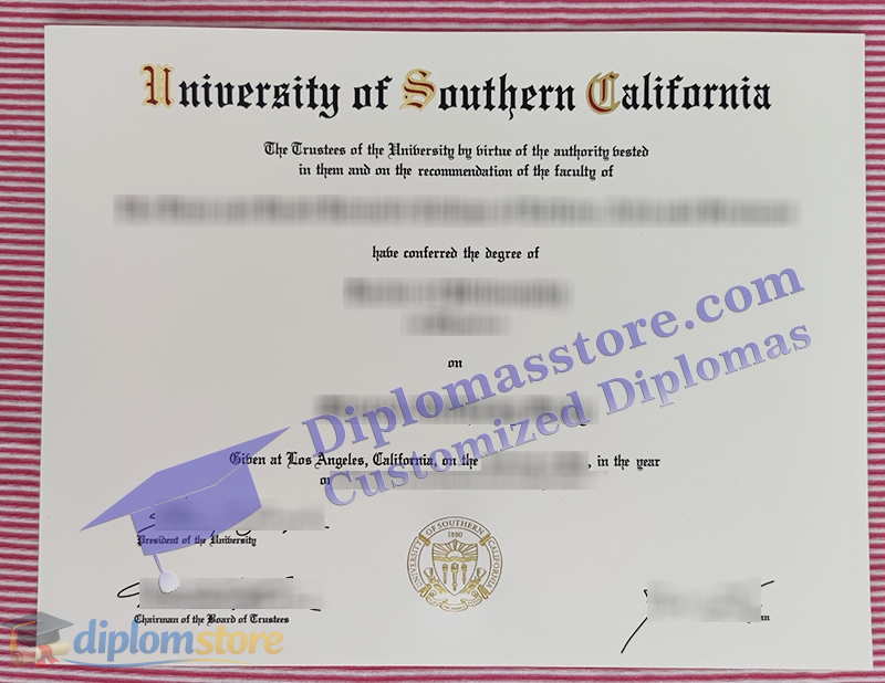 University of Southern California diploma