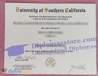 University of Southern California Qualification