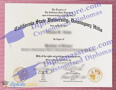 CSU Dominguez Hills Credentials