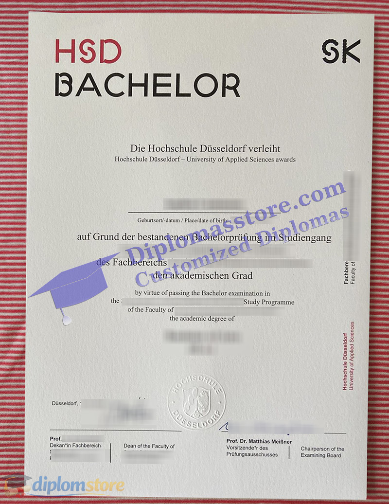 Hochschule Düsseldorf urkunde, Hochschule Düsseldorf Qualification,