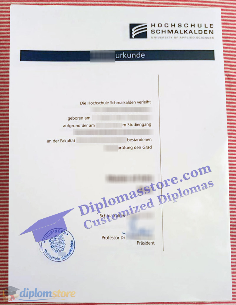 Hochschule Schmalkalden urkunde