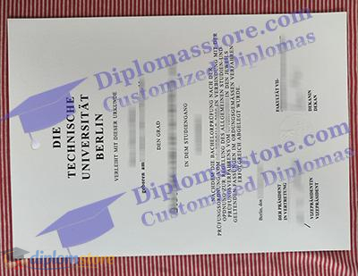 Technische Universität Berlin Credentials
