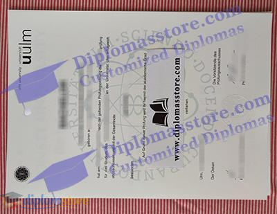 Universität ulm Credentials