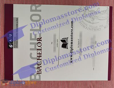 Universität zu Kiel Credentials