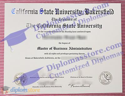 CSUB Credentials