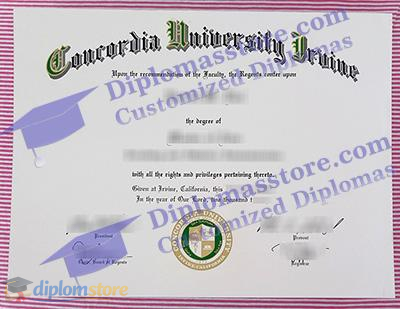 Concordia University Irvine Qualification