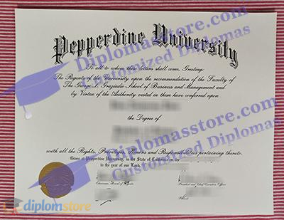 Pepperdine University Credentials