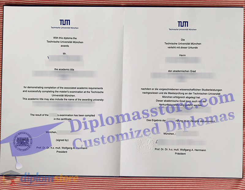 Technische Universität München urkunde, TUM Qualification,