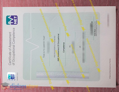 AM2 Credentials