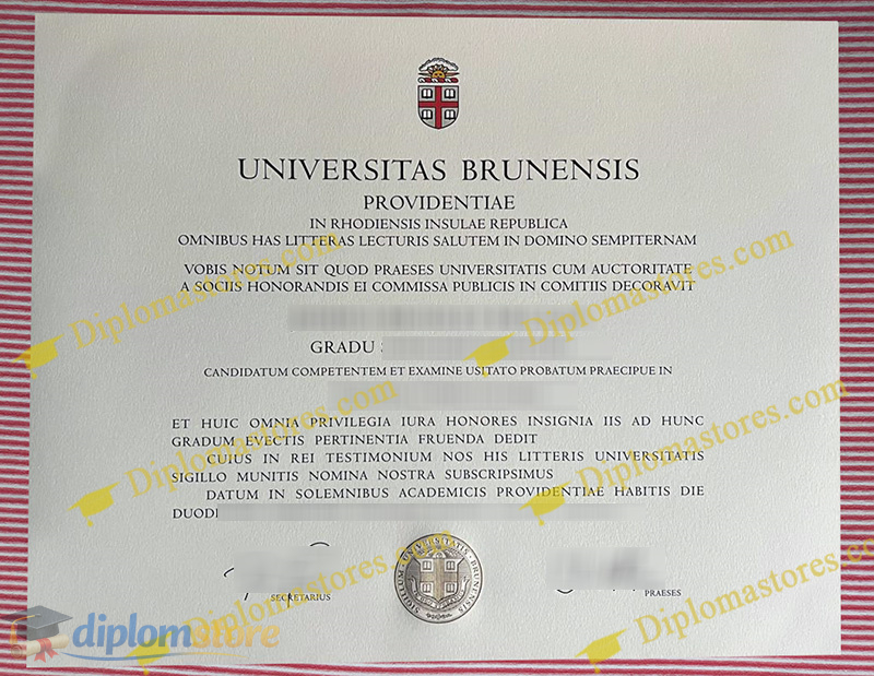 Universitas Brunensis Credentials, Brown University Qualification,